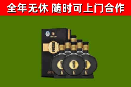 陇县回收习酒