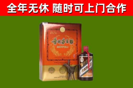 陇县烟酒回收汉帝茅台.jpg