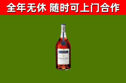 陇县回收蓝带洋酒
